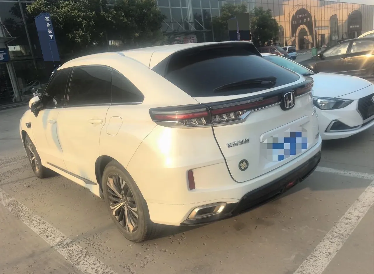 Honda 2020 UR-V 2.0T 370TURBO two-drive elegant version of automatic gear 5