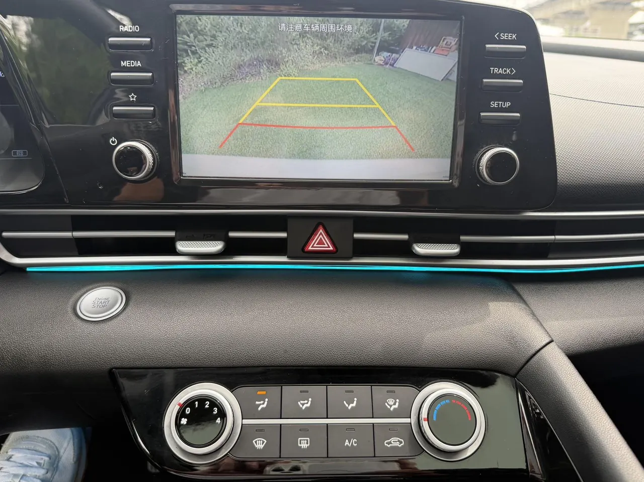 Hyundai 2022 Elantra-sedan 1.5 stepless GLX elite automatic gear 15