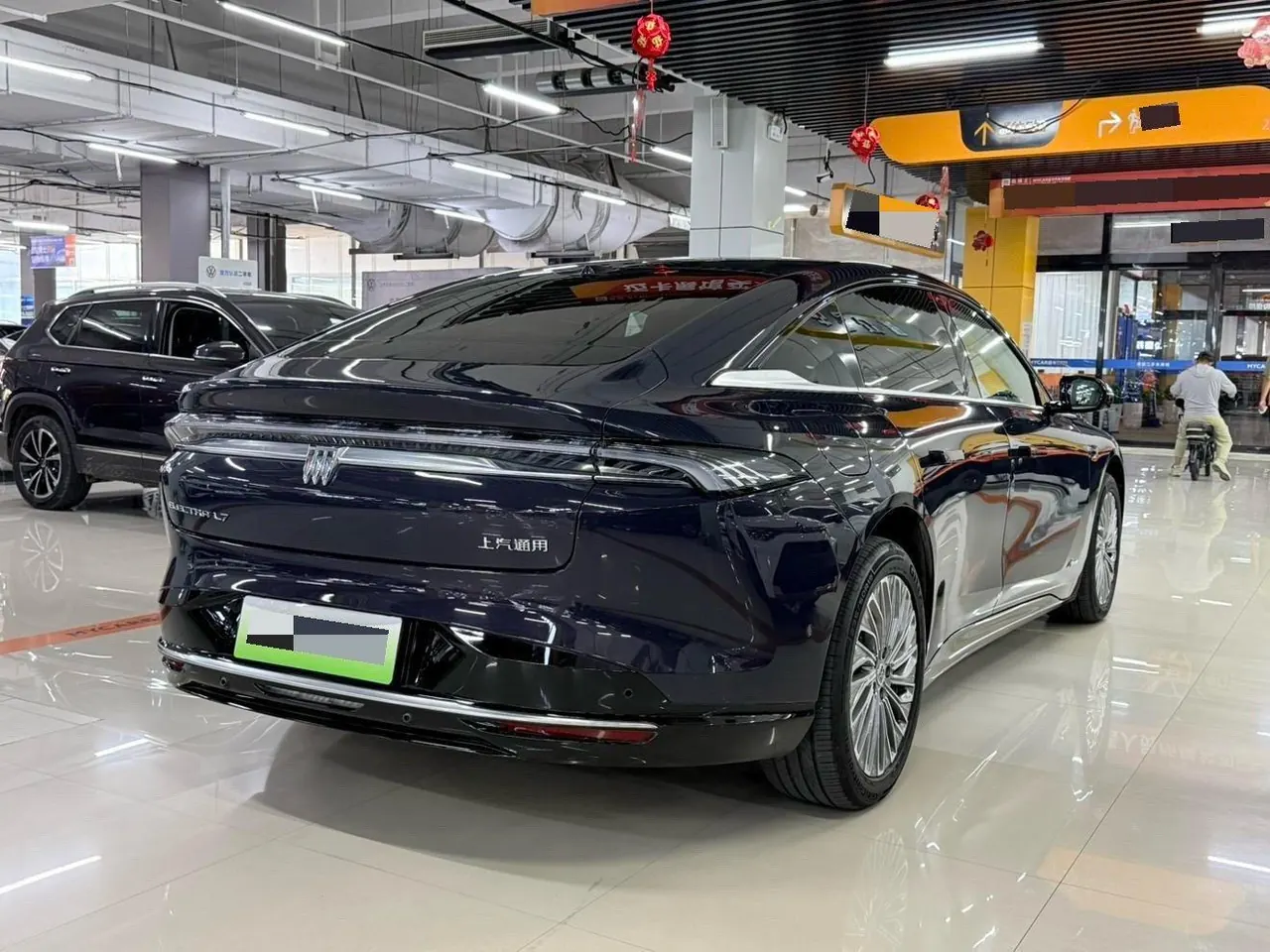 Buick 2026 to the border L7 Avia automatic gear 4