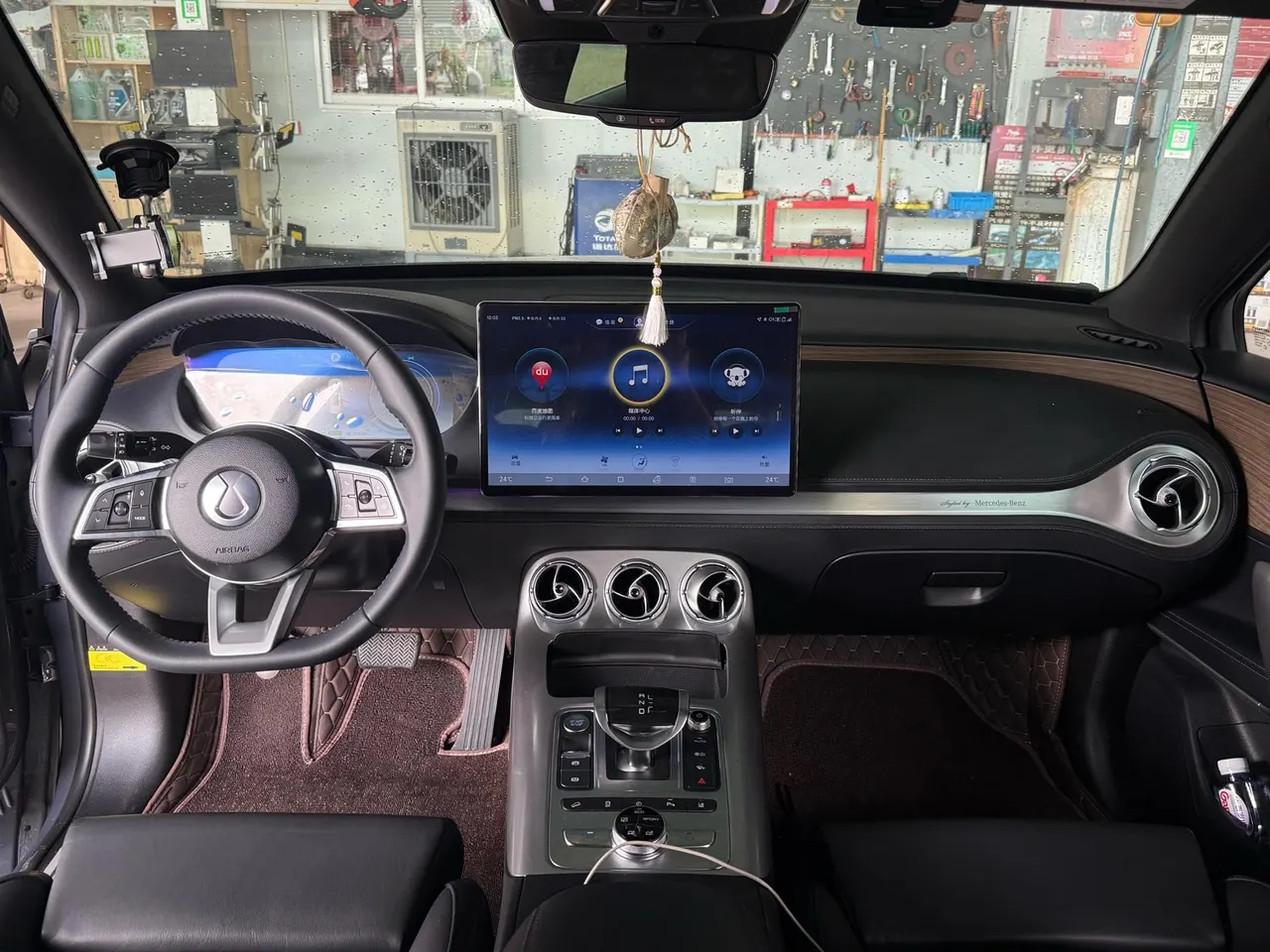 Denza 2020 Denza X PHEV 2.0T Ultimate Automatic Gear 3