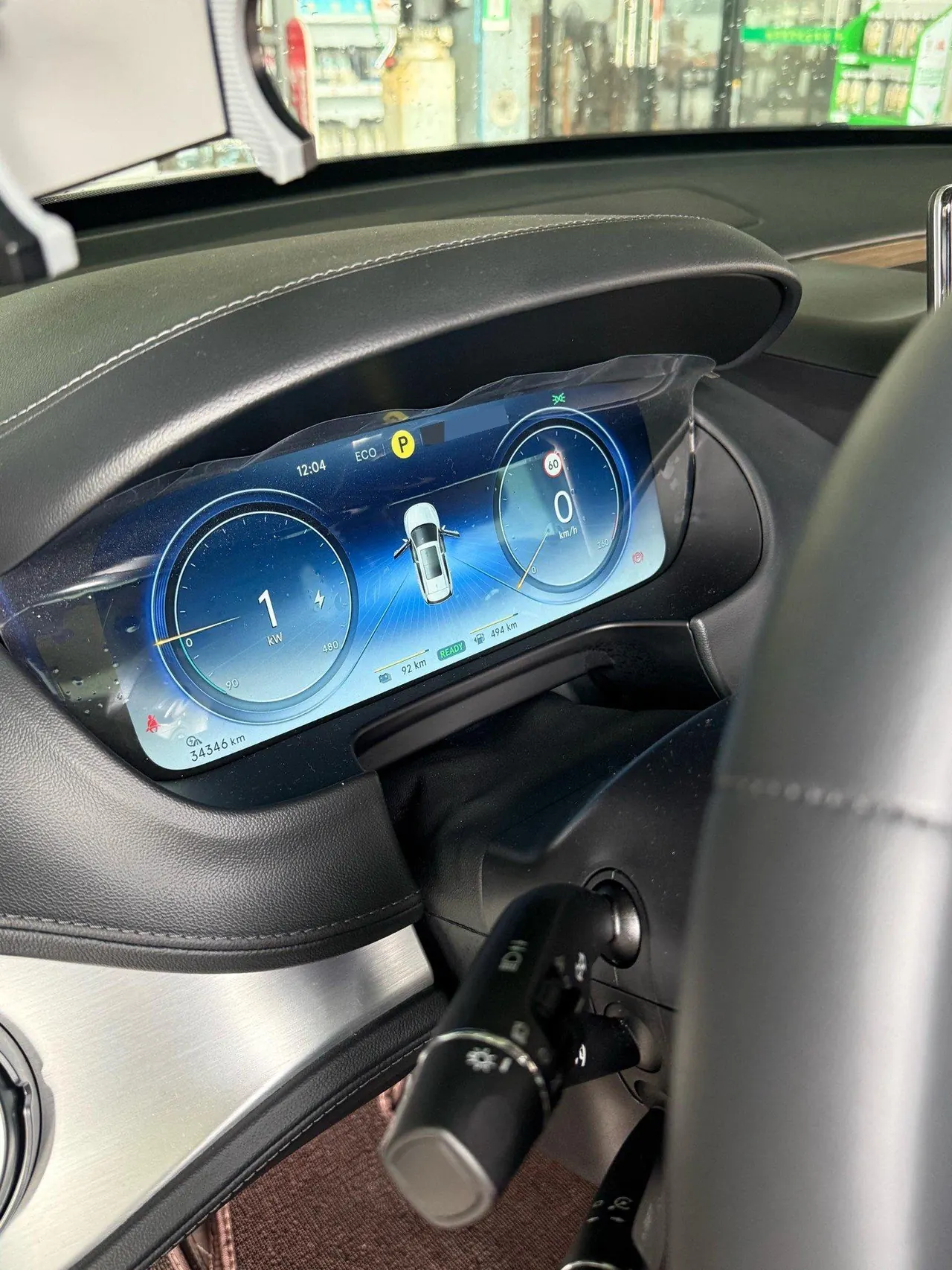 Denza 2020 Denza X PHEV 2.0T Ultimate Automatic Gear 4