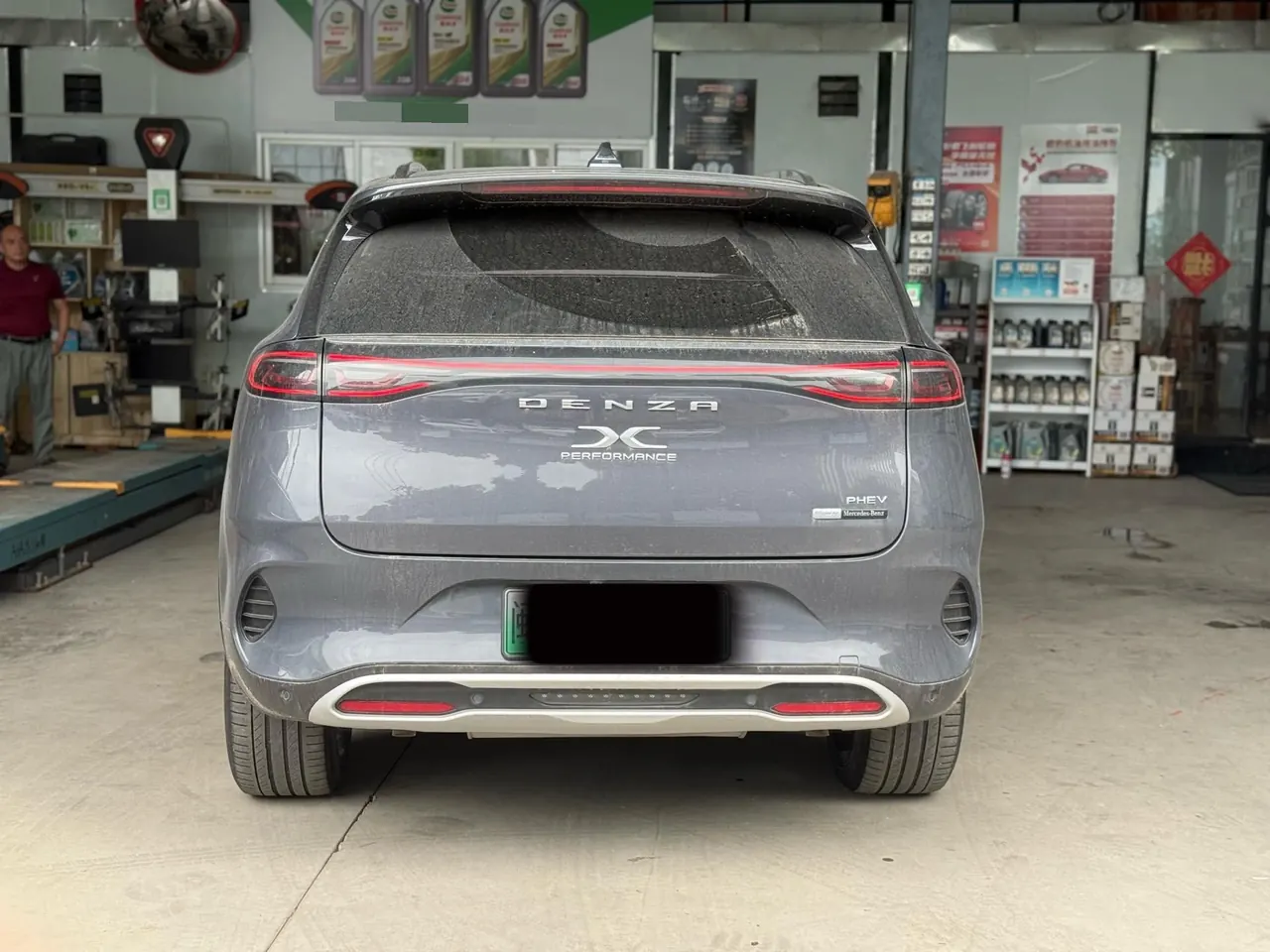 Denza 2020 Denza X PHEV 2.0T Ultimate Automatic Gear 5