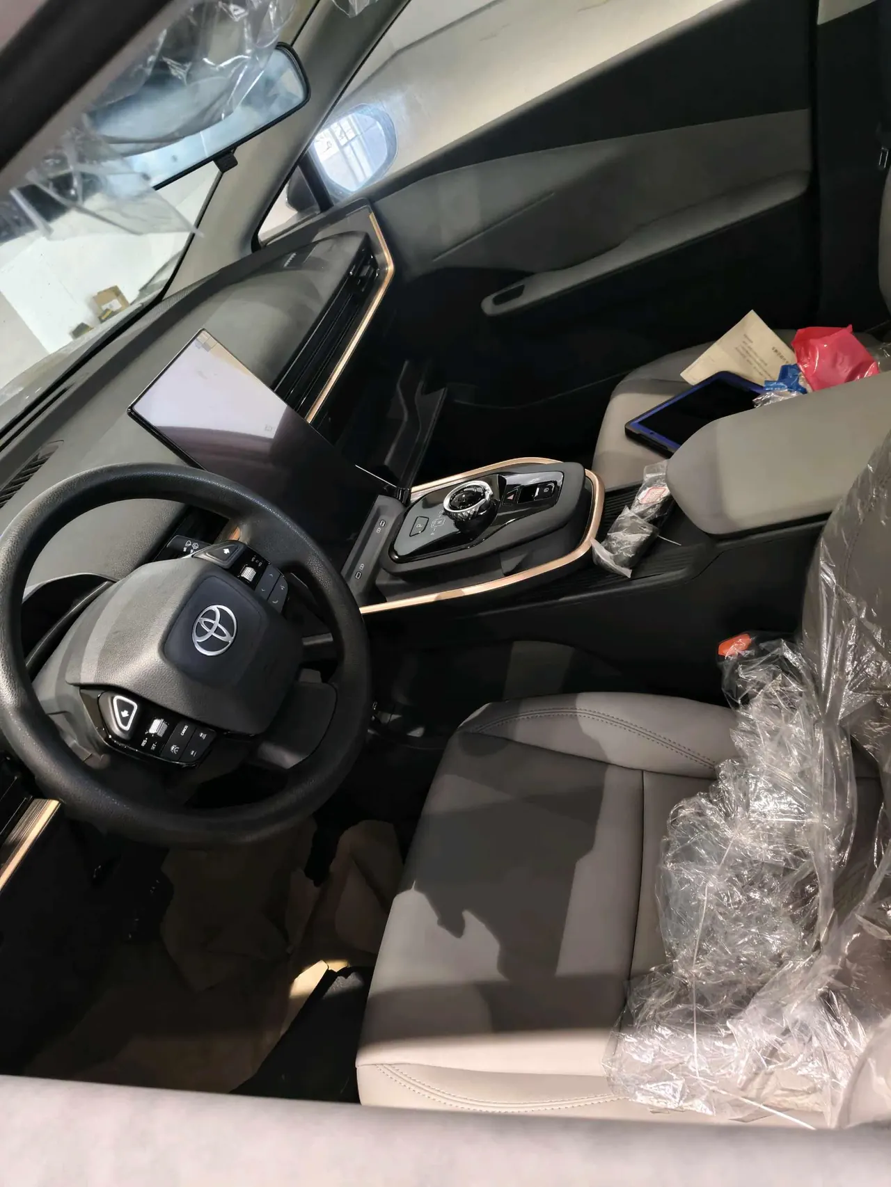 Toyota 2026 bZ3 Smart Home PRO Automatic Gear 7