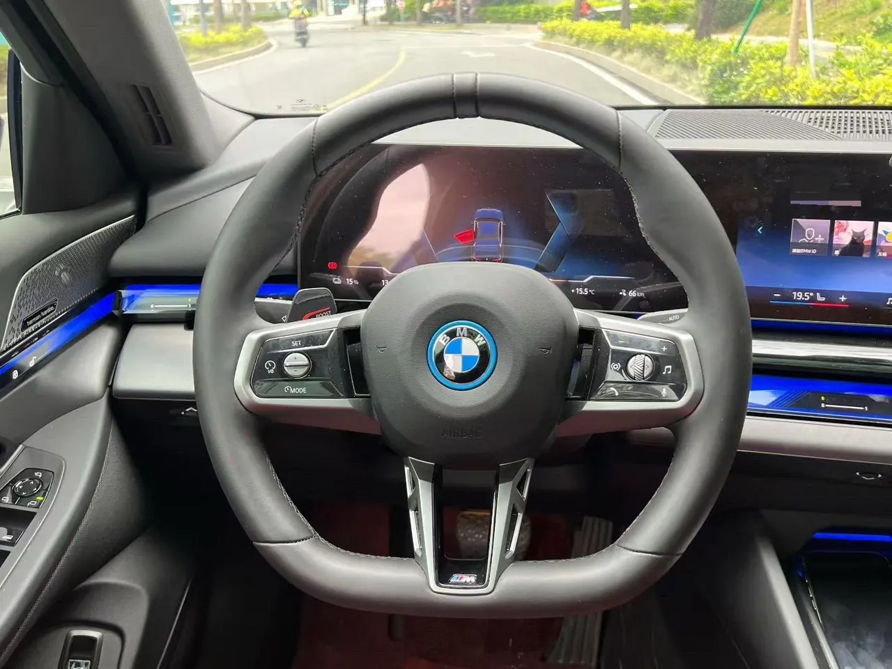 BMW 2024 i5 eDrive 35L M sports suit automatic gear 8