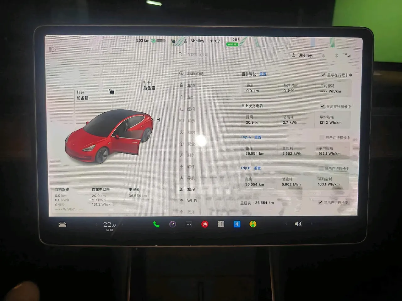 Tesla 2020 Model 3 Standard Endurance Rear Drive Upgraded Automatic Gear 6