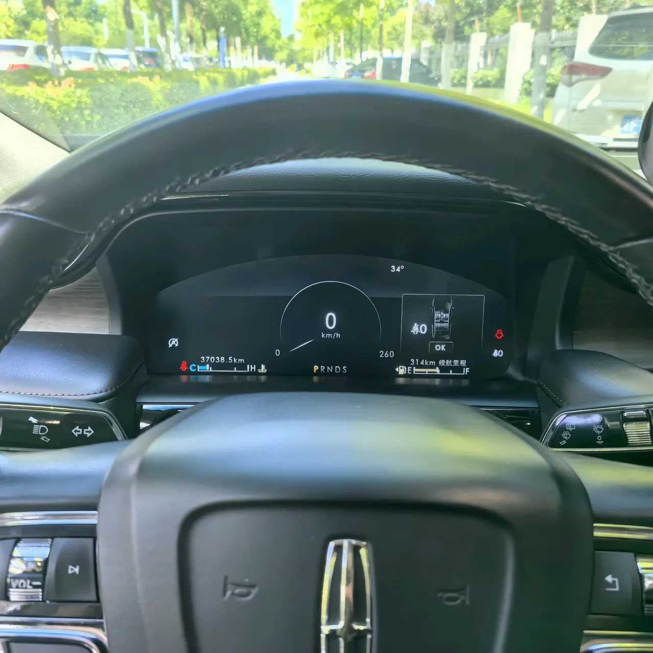 Lincoln 2021 Voyager 2.0T 4-wheel drive exclusive automatic gear 9