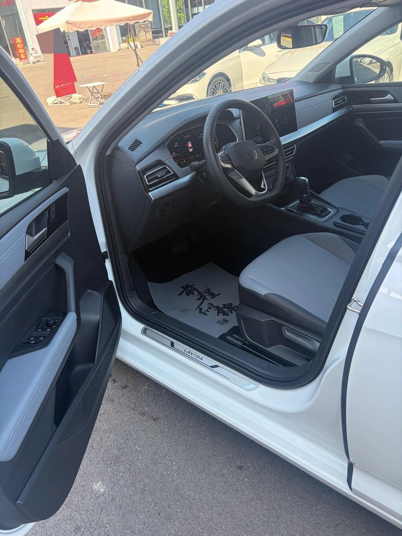 Volkswagen 2024 LaVida 1.5 5 Million Edition Automatic 5