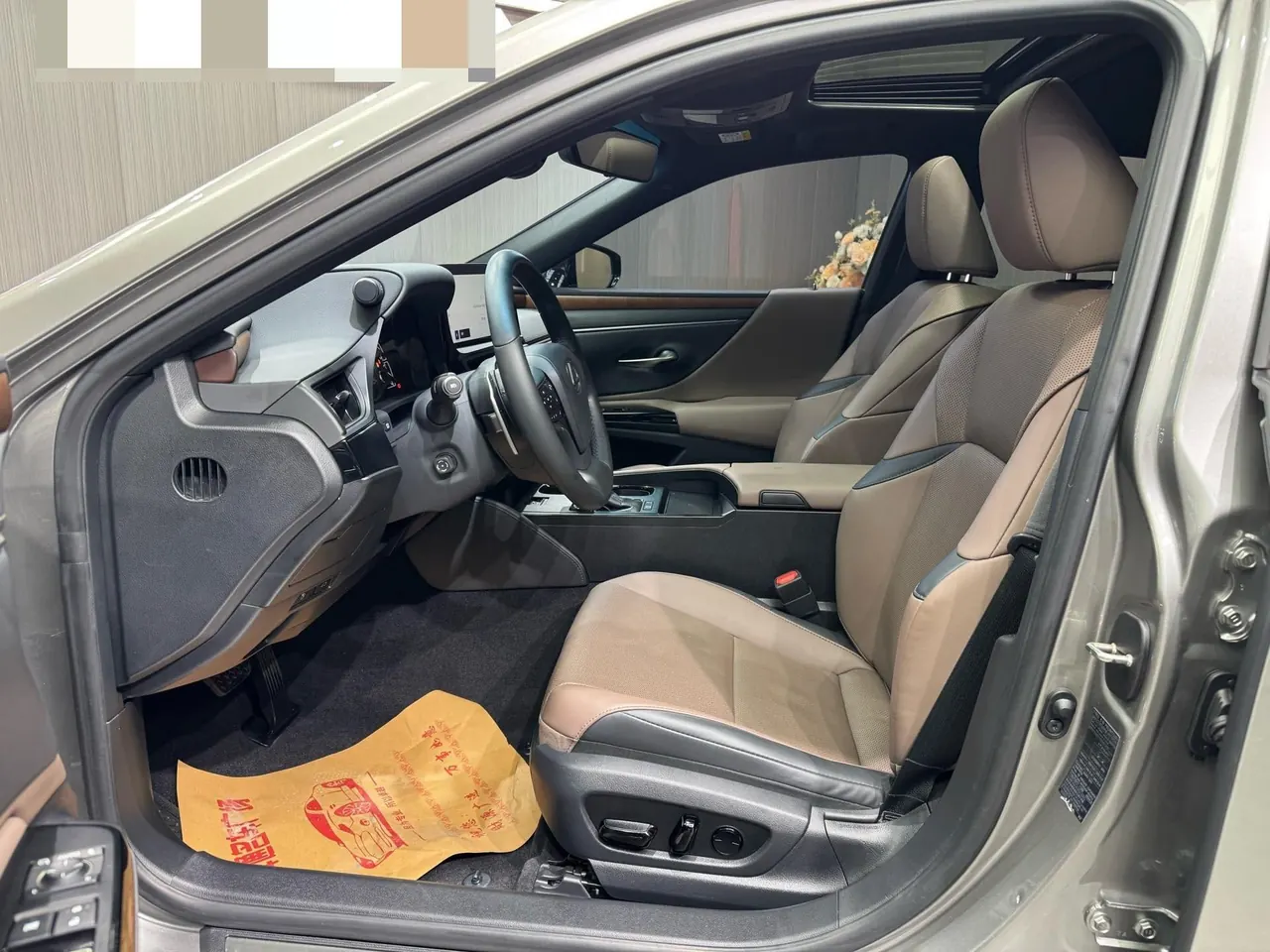Lexus ES (Imported) 2024 ES200 2.0 Stepless Edition Automatic Gear 3