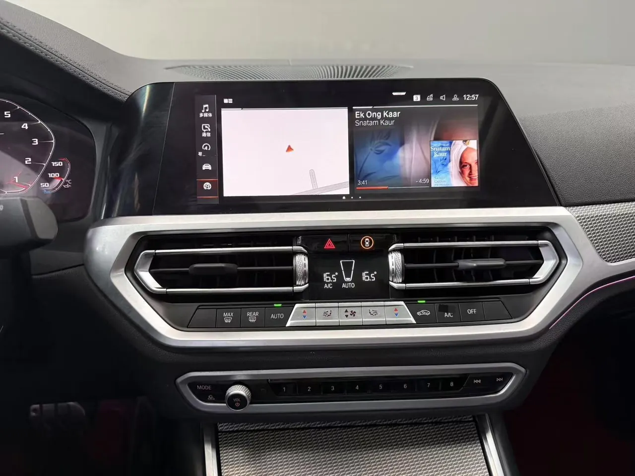 BMW 3 Series 2020 325Li 2.0T M Sports Suit (Modified) Automatic Gear 15
