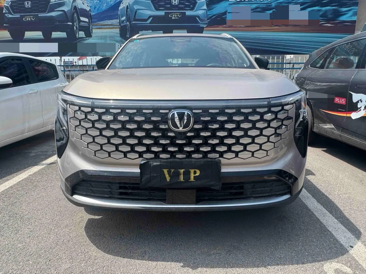 ChangAn 2026 CS55 PLUS 1.5T New Blue Whale Tianzhu Prestige Automatic 2