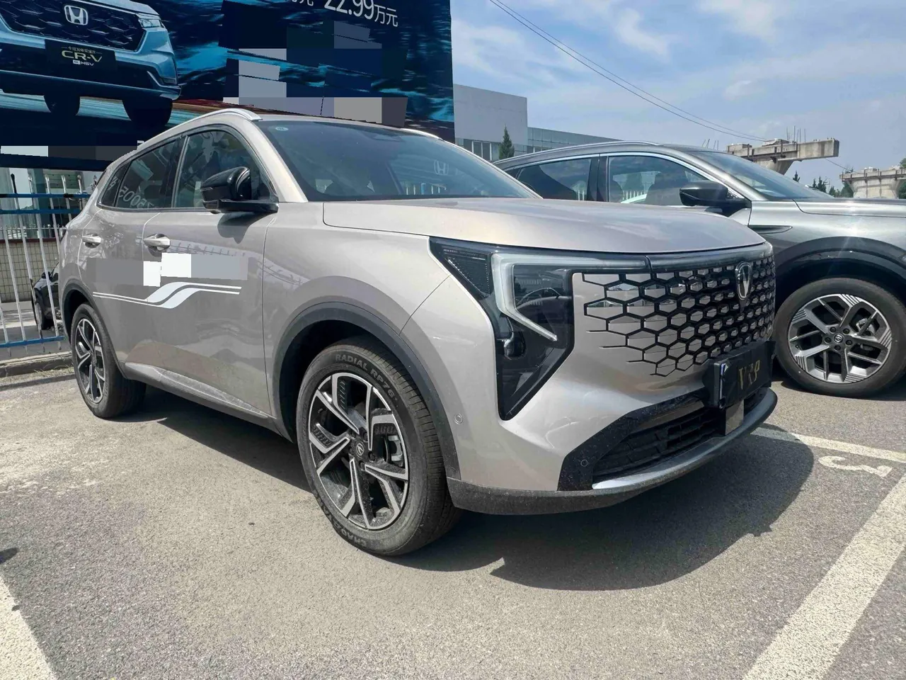 ChangAn 2026 CS55 PLUS 1.5T New Blue Whale Tianzhu Prestige Automatic 3