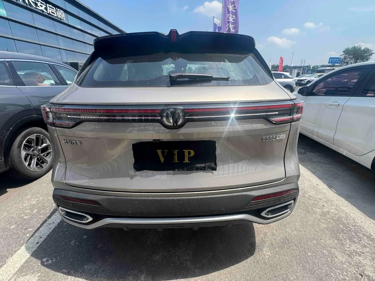 ChangAn 2026 CS55 PLUS 1.5T New Blue Whale Tianzhu Prestige Automatic 5