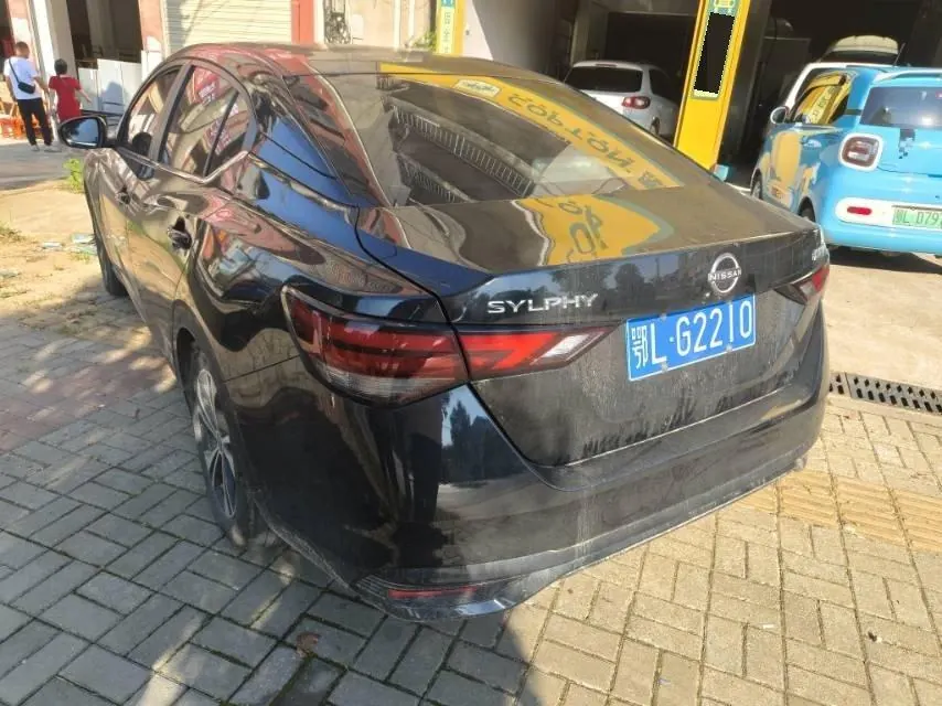 Nissan 2022 Sylphy 1.6 Stepless XL Pleasant Edition Automatic Gear 3