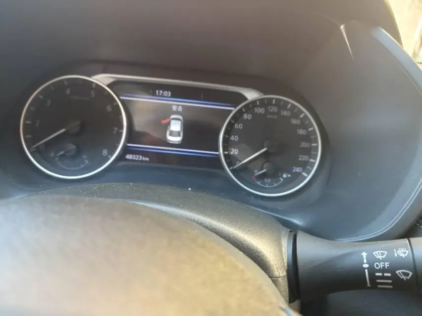 Nissan 2022 Sylphy 1.6 Stepless XL Pleasant Edition Automatic Gear 8