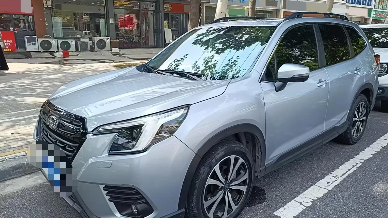 Open image lightbox: Subaru Forester (Imported) 2024 Forester 2.5i Stepless Distinguished Edition EyeSight Automatic Gear