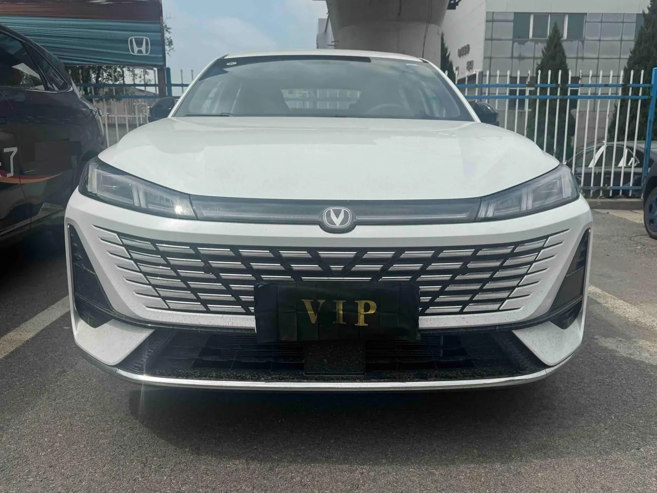 ChangAn 2026 Yidong HEV 1.5 Blue Whale Super Qing Zhixiang Automatic Gear 2