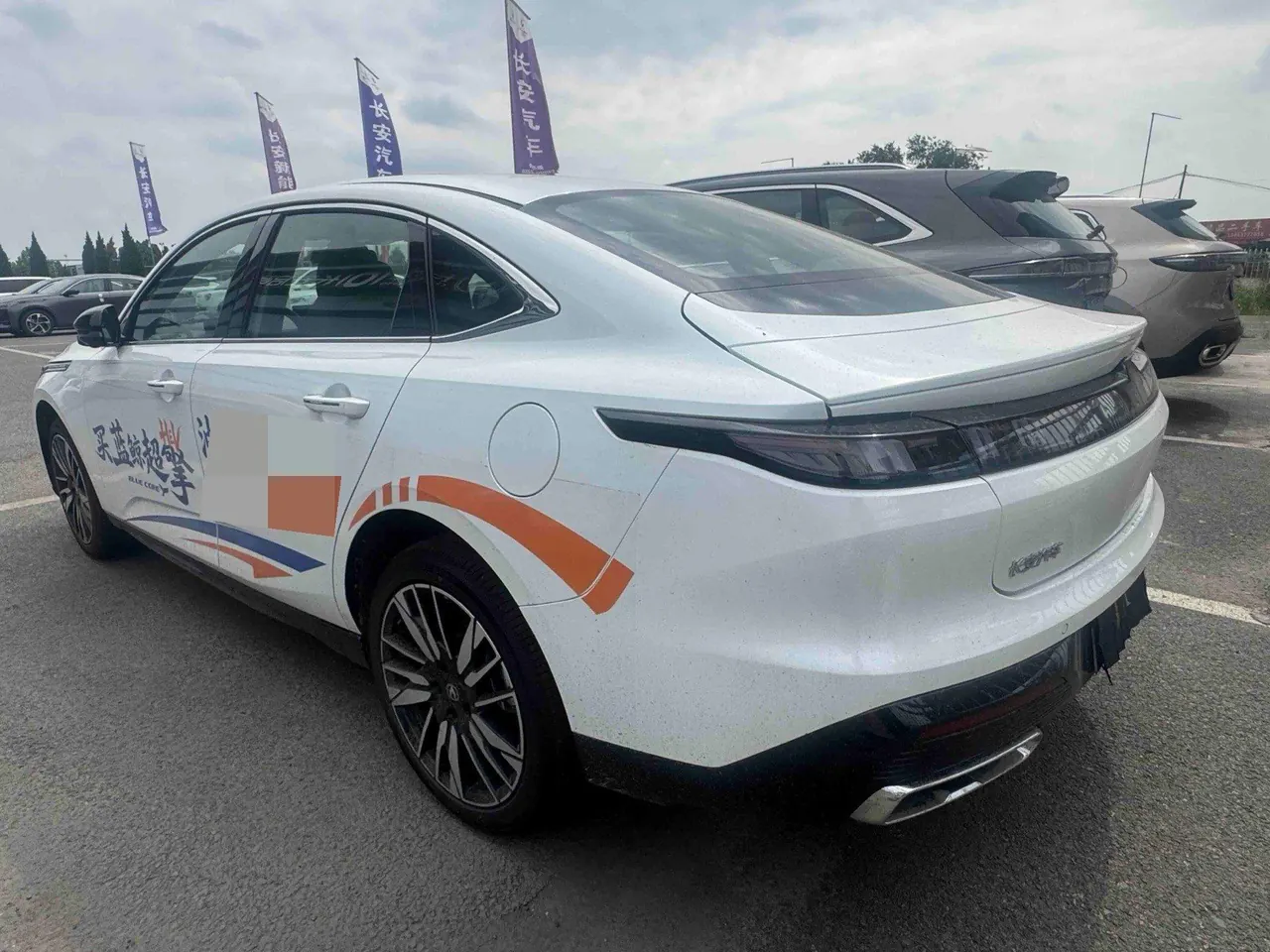 ChangAn 2026 Yidong HEV 1.5 Blue Whale Super Qing Zhixiang Automatic Gear 4