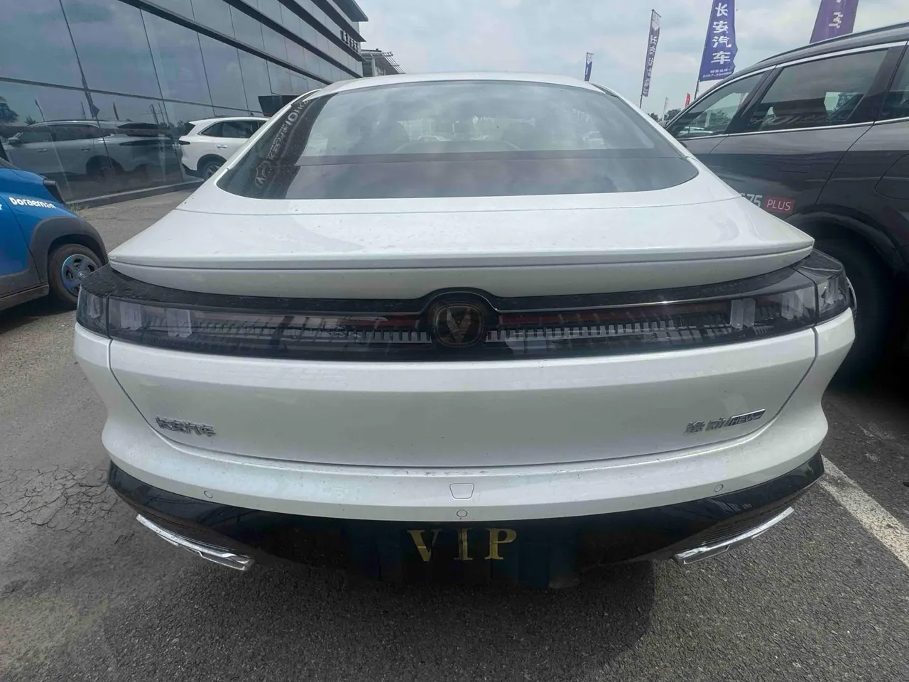 ChangAn 2026 Yidong HEV 1.5 Blue Whale Super Qing Zhixiang Automatic Gear 5