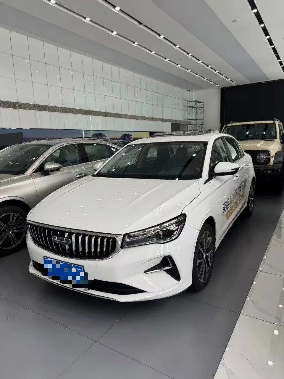Open image lightbox: Geely 2026 Emgrand-Sanxiang 1.5 Stepless 4 million Commemorative Flying Automatic