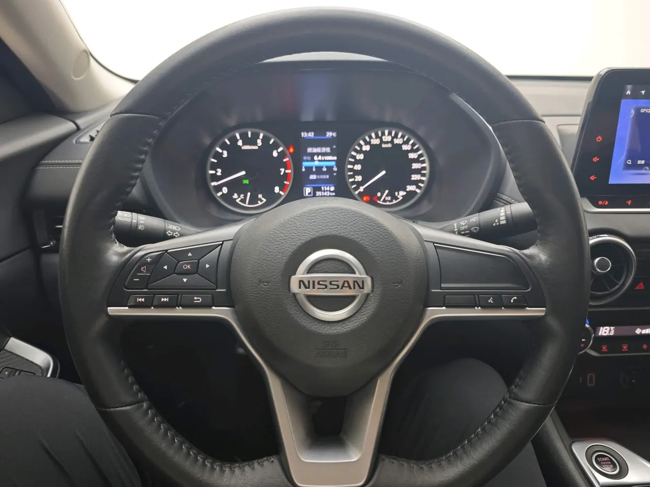 Nissan 2022 Sylphy 1.6 Stepless XL Pleasant Edition Automatic Gear 4
