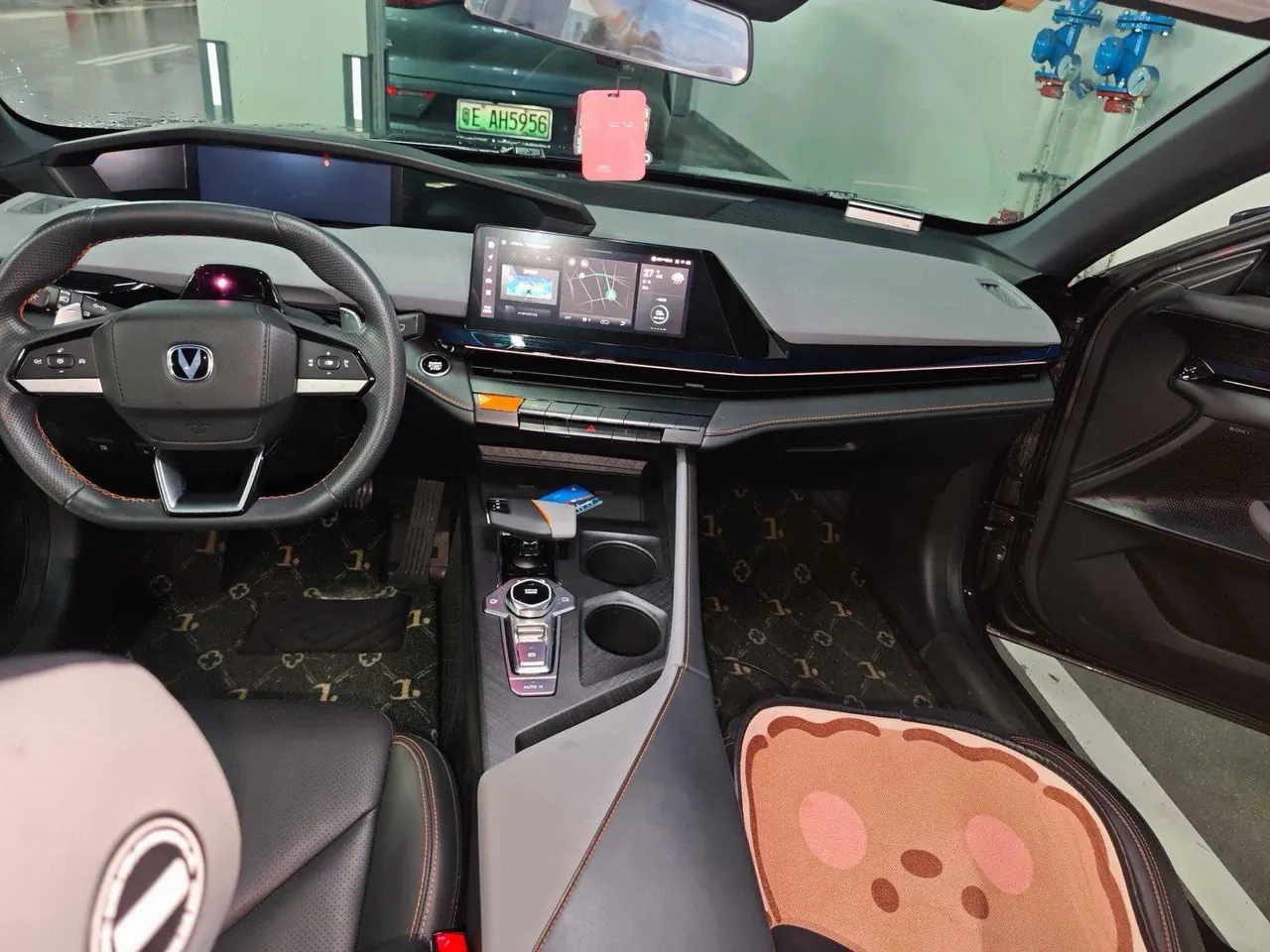 ChangAn 2022 UNI-V 1.5T Smart Pilot Automatic Gear 5