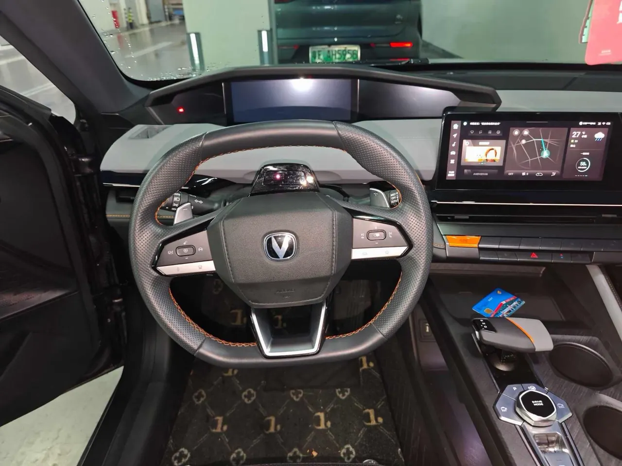 ChangAn 2022 UNI-V 1.5T Smart Pilot Automatic Gear 6