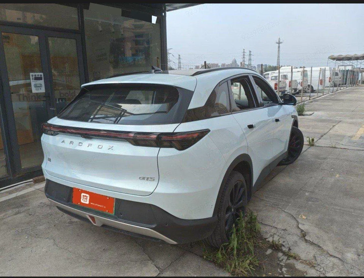 ARCFOX 2024 alpha T5 (alpha T5) 660 MAX automatic gear 3