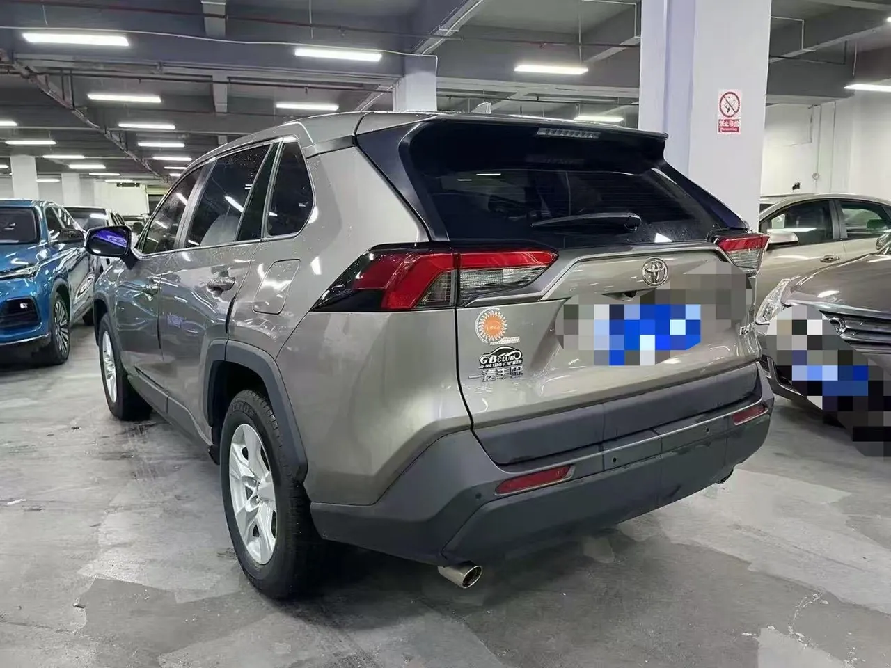 Toyota 2022 RAV4 Rongbo 2.0 Stepless Two-Drive Fashion Edition Automatic Gear 5