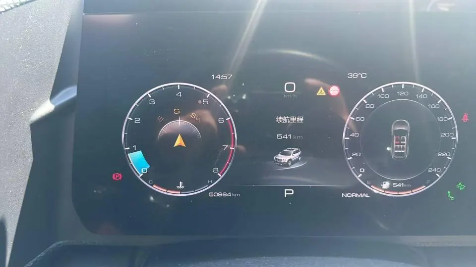 Haval 2021 Big Dog 1.5T Two-Drive Horse Dog Edition (Revised) Automatic Gear 9