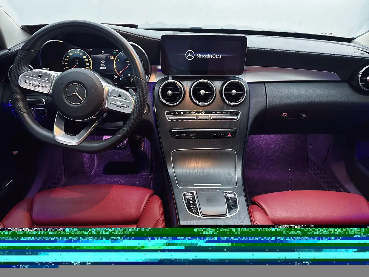 Mercedes Benz Class C 2020 C 200 L 1.5T Fashion (Modified) Automatic Gear 5