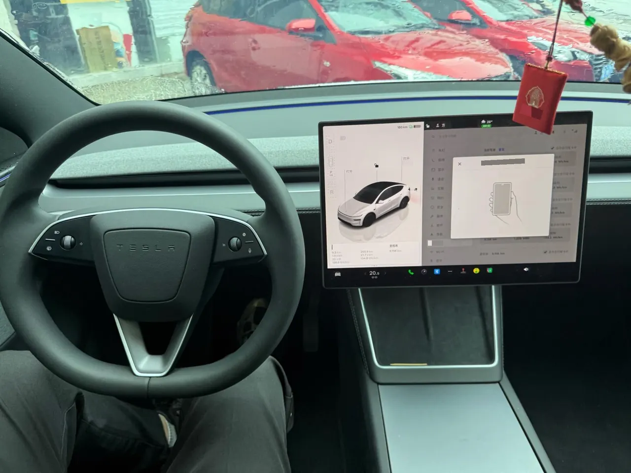 Tesla 2026 Model Y Long Range Rear-Wheel-Drive Automatic 5