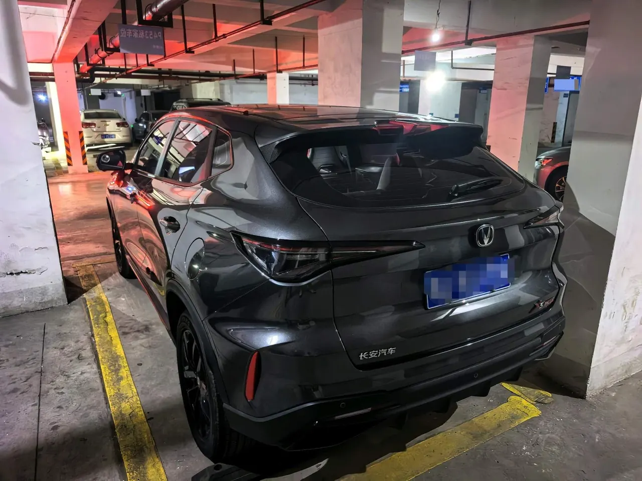 ChangAn 2025 X5 PLUS 1.5T Pioneer Automatic Gear 2