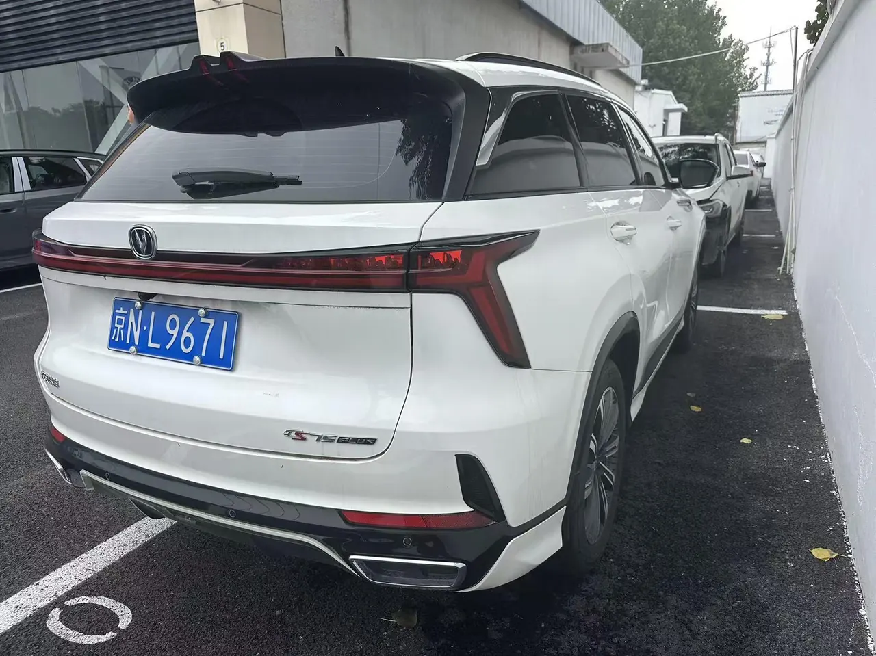 ChangAn 2024 CS75 PLUS 1.5T Champion Edition Smart Driving and Collar Automatic Gear 2