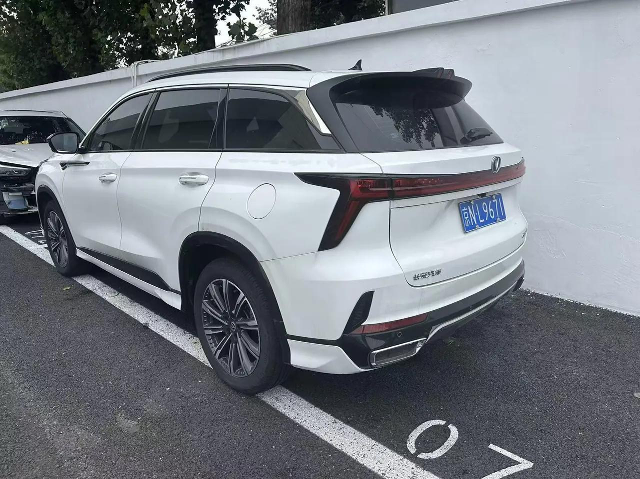 ChangAn 2024 CS75 PLUS 1.5T Champion Edition Smart Driving and Collar Automatic Gear 3