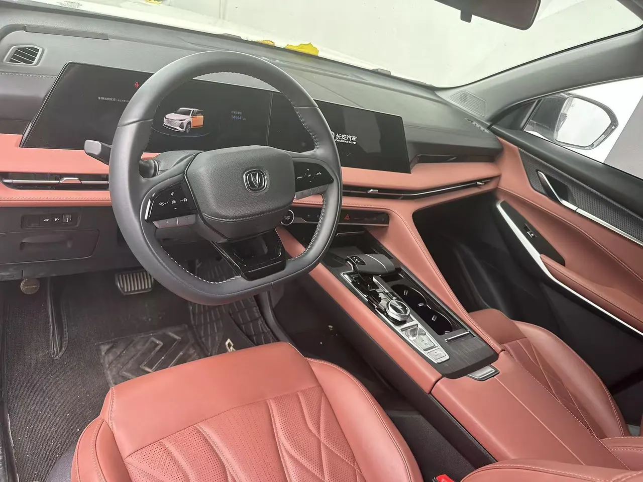 ChangAn 2024 CS75 PLUS 1.5T Champion Edition Smart Driving and Collar Automatic Gear 5
