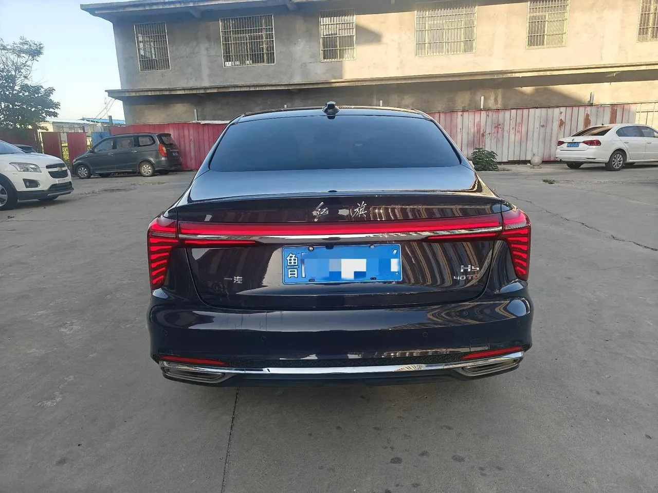 HongQi 2024 H5 2.0T Zhilian Flag Collar Edition Automatic Gear 5