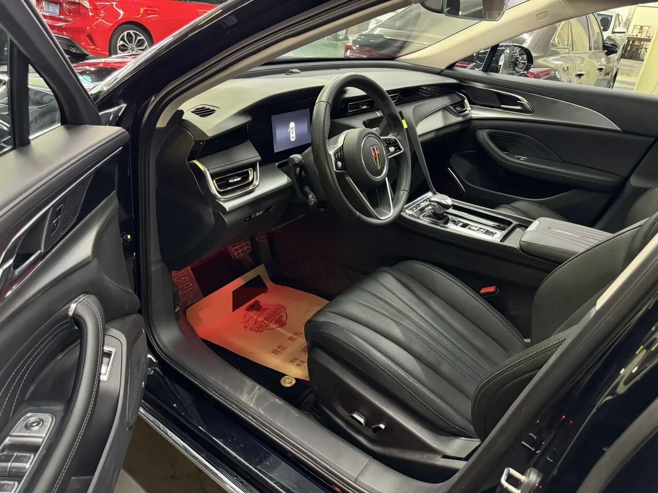 HongQi 2024 H5 1.5T Zhilian Flag Rhyme Edition Automatic Gear 5