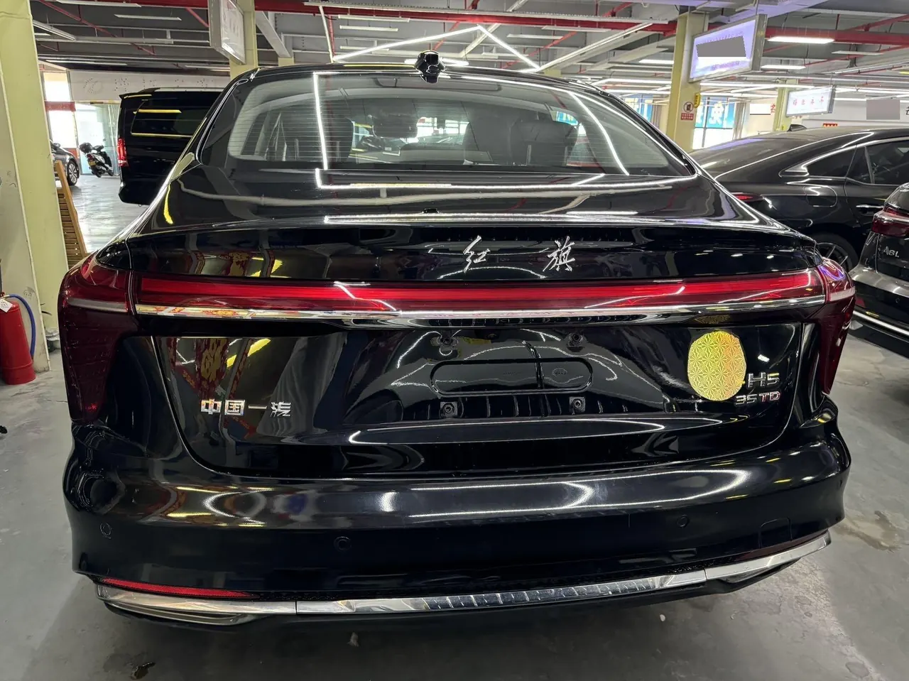 HongQi 2024 H5 1.5T Zhilian Flag Rhyme Edition Automatic Gear 8