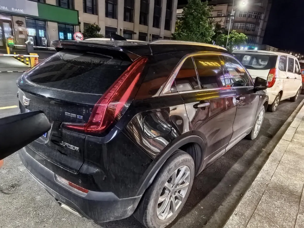 Cadillac 2022 XT4 48V 2.0T 28T Two-Drive Fashion Automatic Gear 4