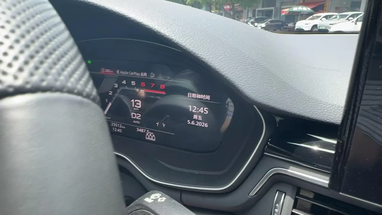 Audi 2024 A4L 2.0TFSI 40TFSI Deluxe Dynamic (Starry Night Edition) Automatic Gear 8