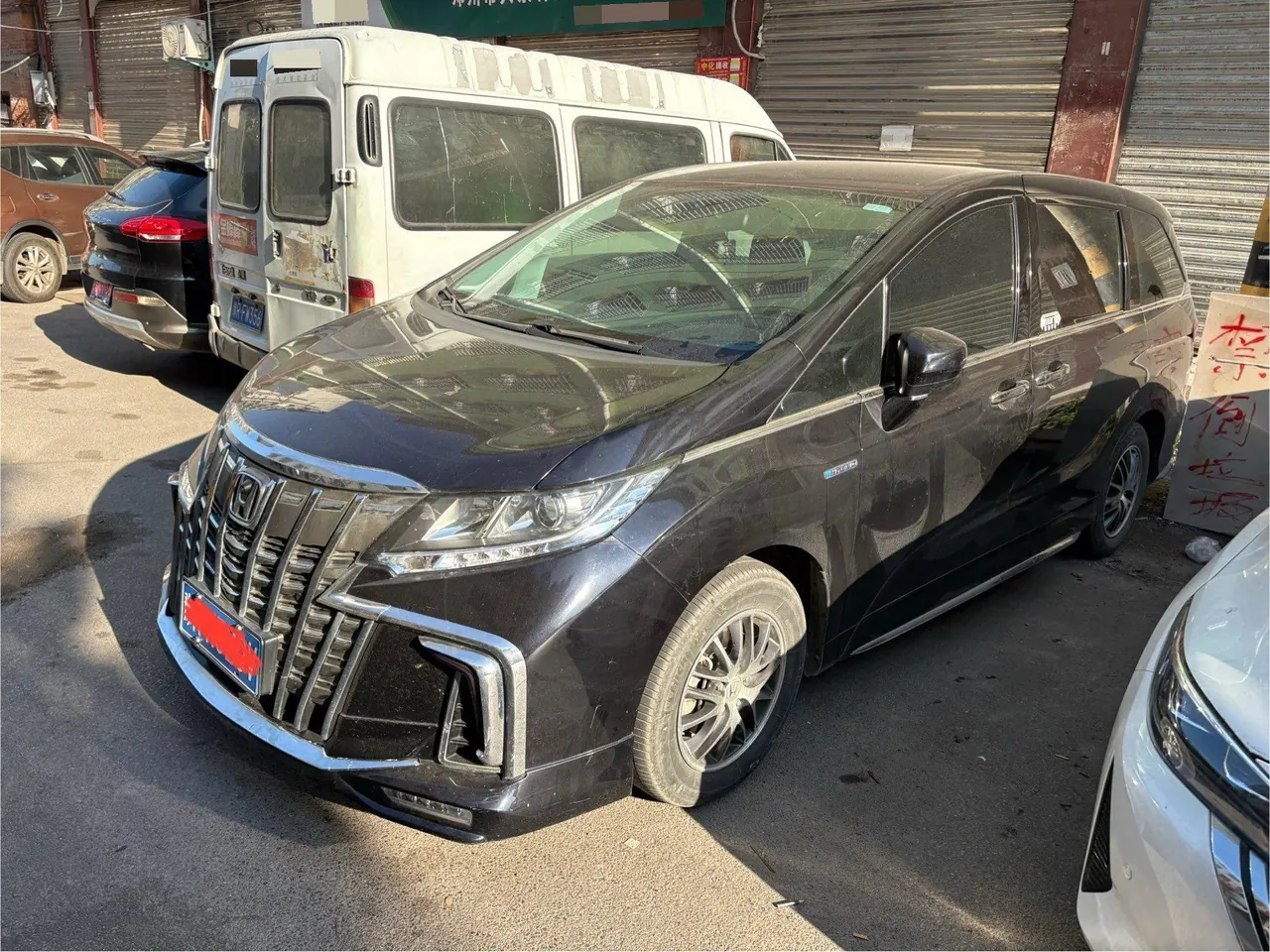 Honda 2021 Odyssey Hybrid 2.0 Stepless Sharp and Comfortable Automatic Gear - View 1