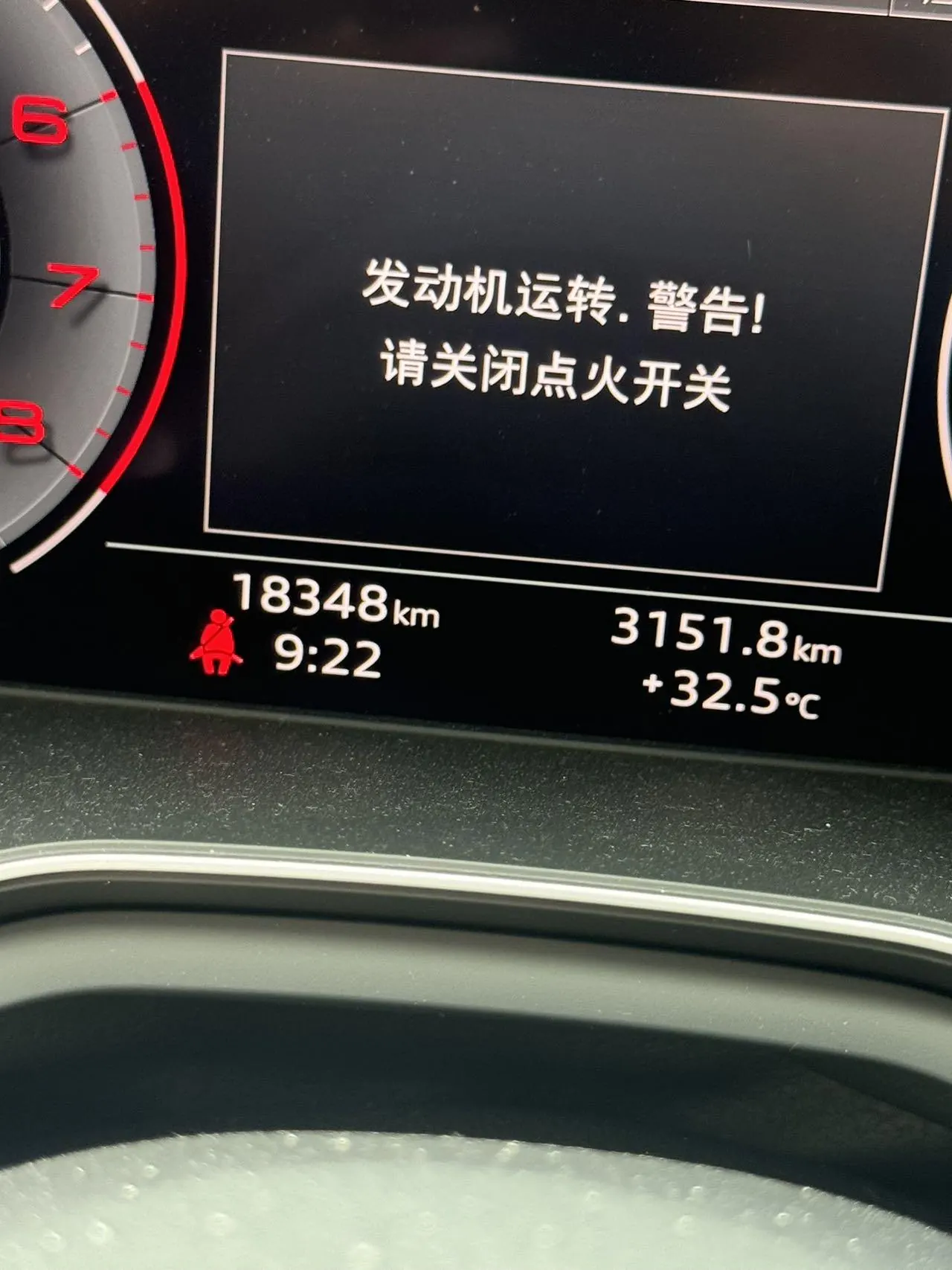 Audi 2020 A4L 2.0TFSI 40TFSI Fashion Dynamic Automatic 9