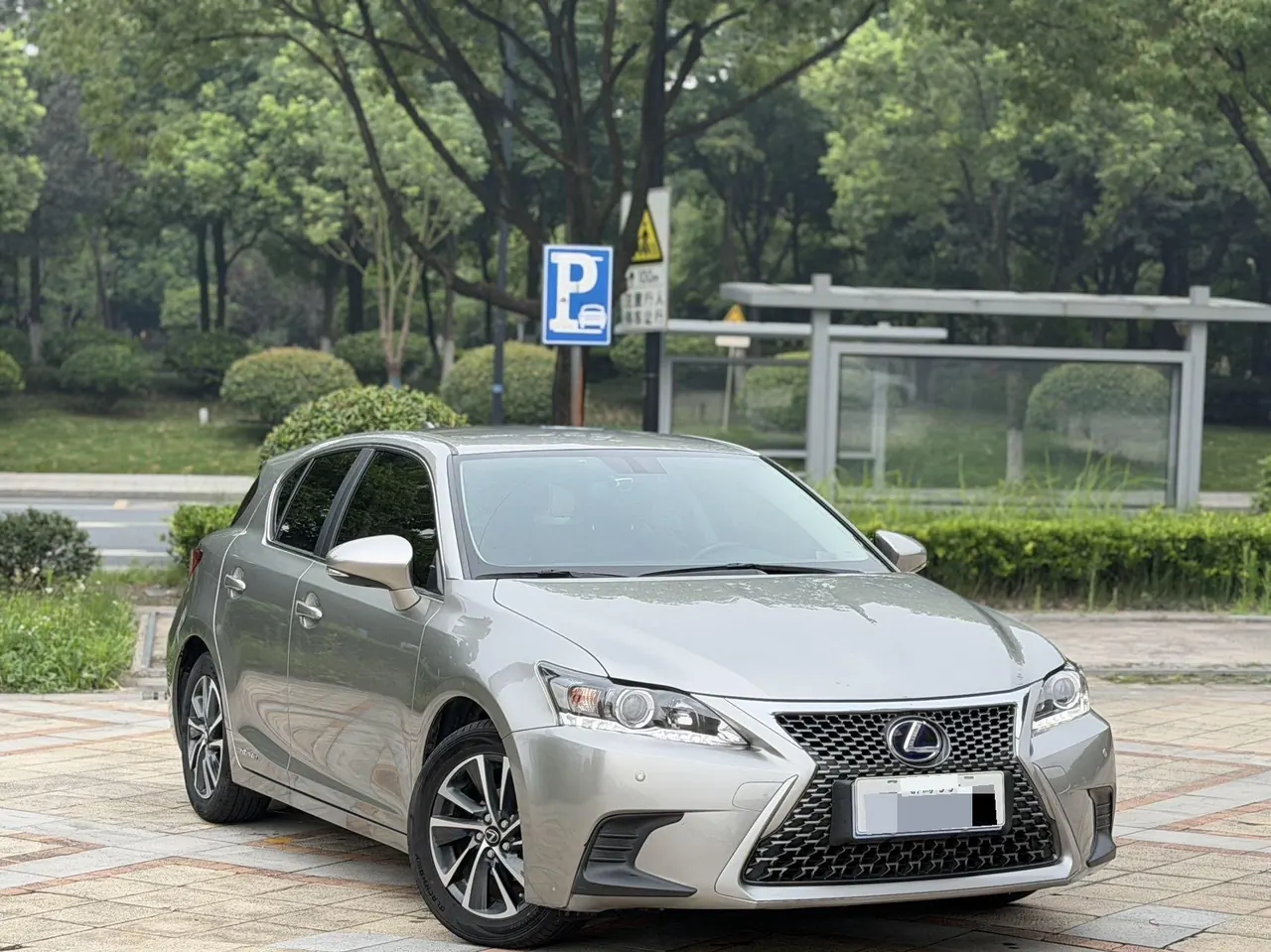 Lexus CT (Imported) 2020 CT200h 1.8 Stepless Comfort Edition Automatic Gear 2