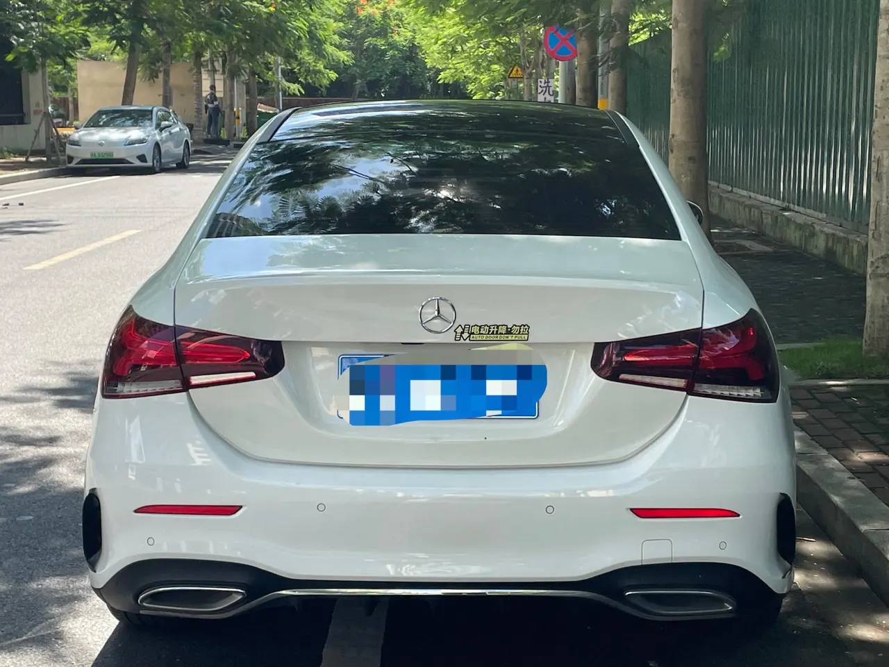 Mercedes Benz Class A 2021 A 200 L 1.3T Fashion Automatic Gear 6