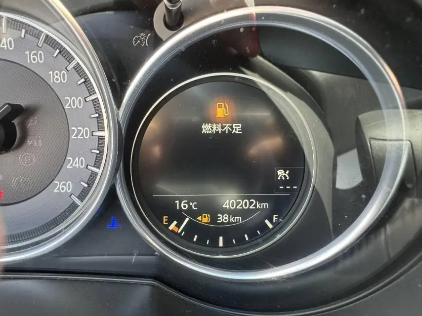 Mazda 2021 CX-5 100.00g Drive Black Knight Automatic Gear 17