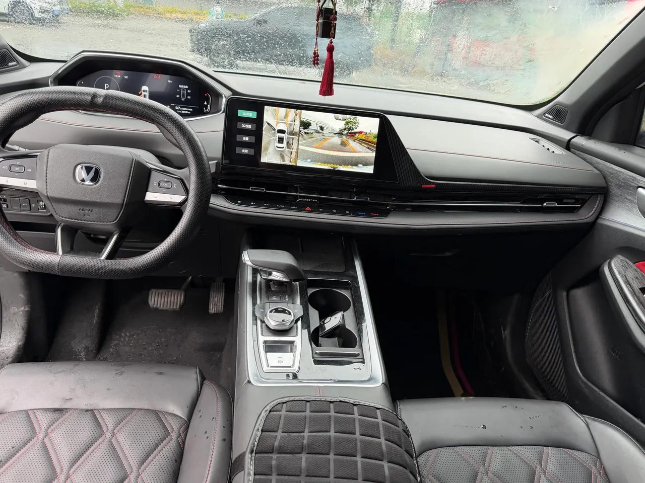 ChangAn 2024 CS55 PLUS 1.5T Honorable Automatic Gear 7