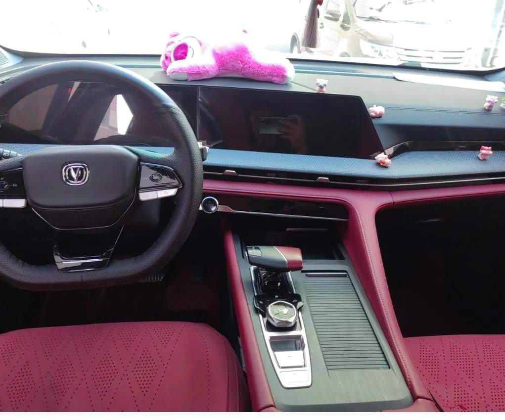 ChangAn 2022 CS75 PLUS 1.5T exclusive automatic gear 2