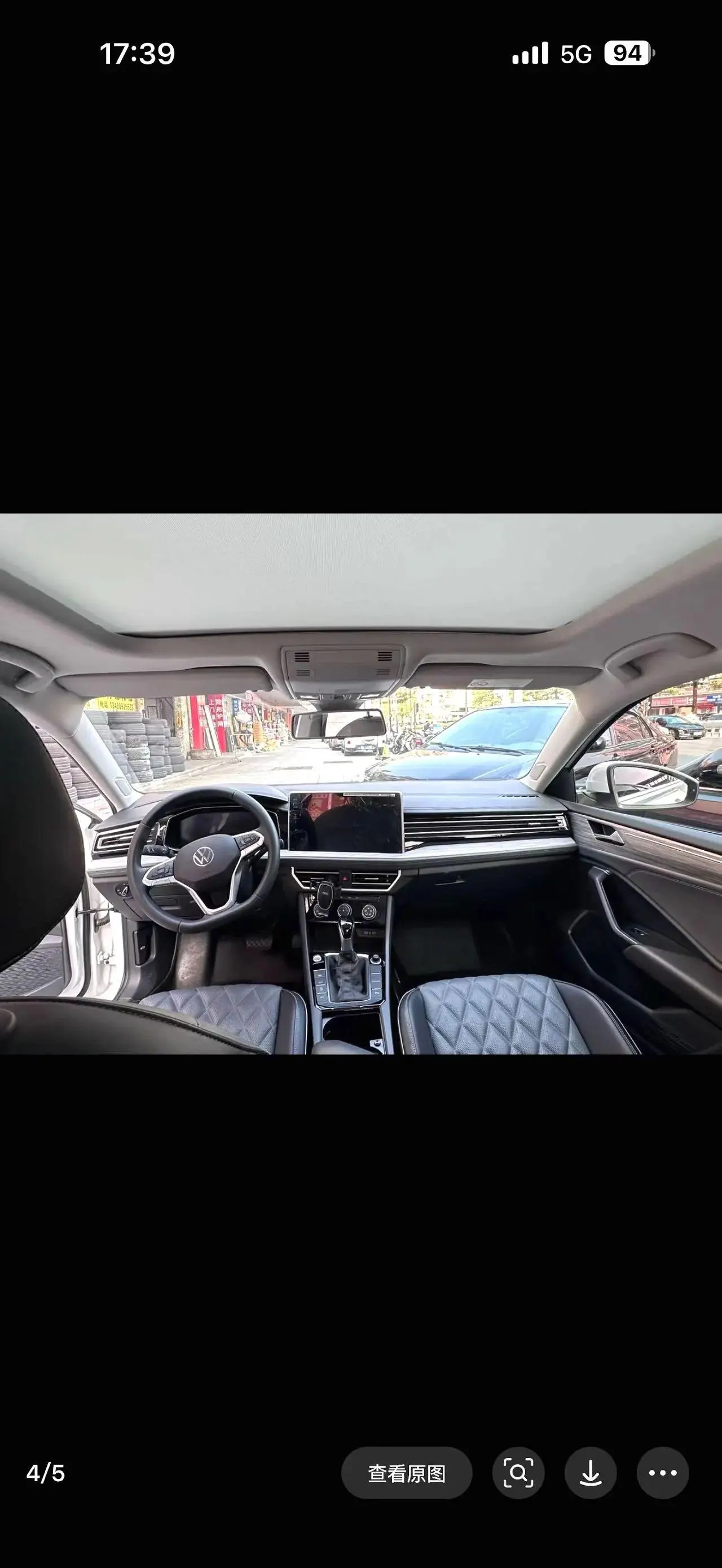 Volkswagen 2024 Sagittarius 1.5TSI 300TSI Exceed Edition Automatic Gear 4