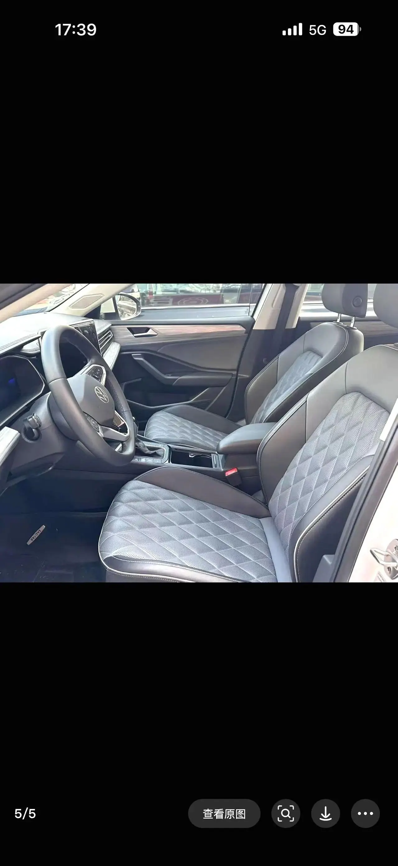 Volkswagen 2024 Sagittarius 1.5TSI 300TSI Exceed Edition Automatic Gear 5
