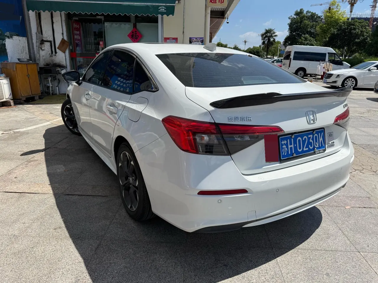 Honda 2022 Civic 1.5T Stepless 240TURBO Automatic Gear 5